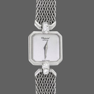 Vintage 18k White Gold Diamond Chopard LUC Ladies Cocktail Watch DEALER Listing