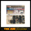 300pc E Clip Assortment kit