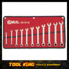 Genius Tools 11pc Metric Combination Ratcheting Spanner Set GW-7611M