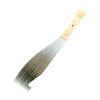Workforce 69cm Cane Knife with wooden handle