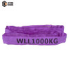 Lifting sling round 1000kg x3mt Australian Standard 