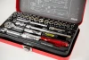 KC Tools 26pc 1/4"dr met/AF Socket set A13225
