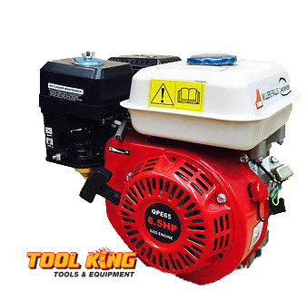 6.5hp Petrol engine Robson's Tool King Store