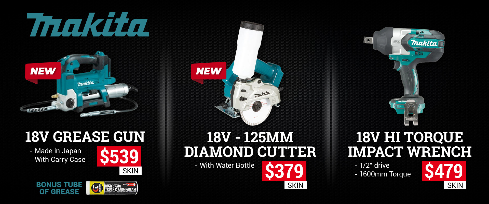 Robson's Tool King Store