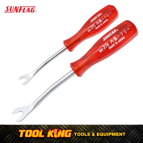 Sunflag 2pc Automotive Trim clip remover set Made in Japan