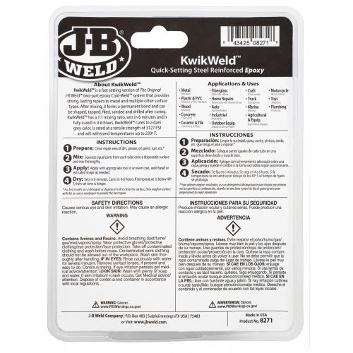 JB Weld KwikWeld Steel Reinforced Epoxy Lg Made in the USA 8271