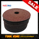 Fibre Discs 50PC PACK Professional Grade 5" 125mm 36grit FLEXPRO