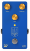Harby Pedals BMF Distortion/Sustainer/Fuzz | Northeast Music Center Inc.