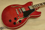 Ibanez Artcore AS73 Hollow Body - Transparent Cherry Red | Ibanez Electric Guitars - Northeast Music Center inc. 