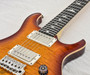 PRS Guitars CE 24 Northeast Music Center Limited Run - Dark Cherry Sunburst (s/n: 5607) | Northeast Music Center Inc.