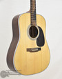 Martin D-13 Retro Walnut (s/n: 2232) | Northeast Music Center Inc.