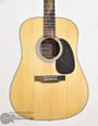 Martin D-13 Retro Walnut (s/n: 2232) | Northeast Music Center Inc.