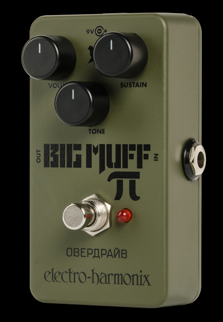 EHX Green Russian Big Muff Pi Distortion/Sustainer Pedal