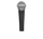 Shure SM58 LC Dynamic Vocal Microphone | Northeast Music Center Inc.