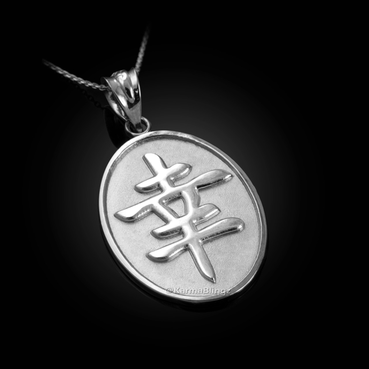 Sterling Silver Chinese 