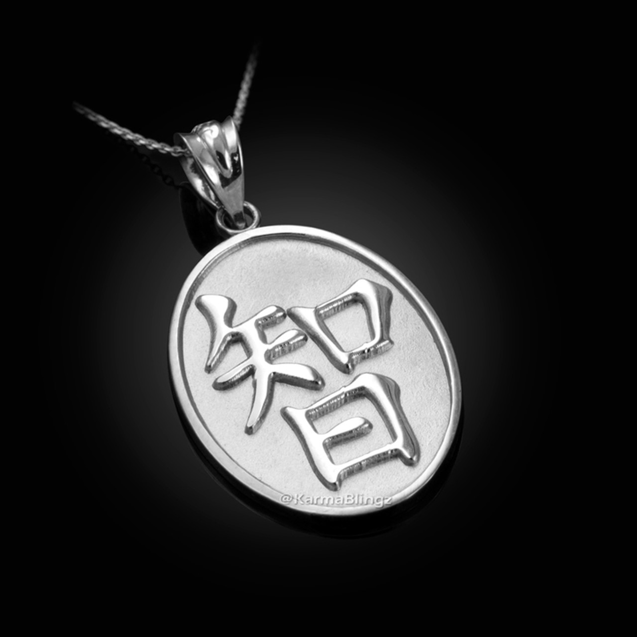 Sterling Silver Chinese 