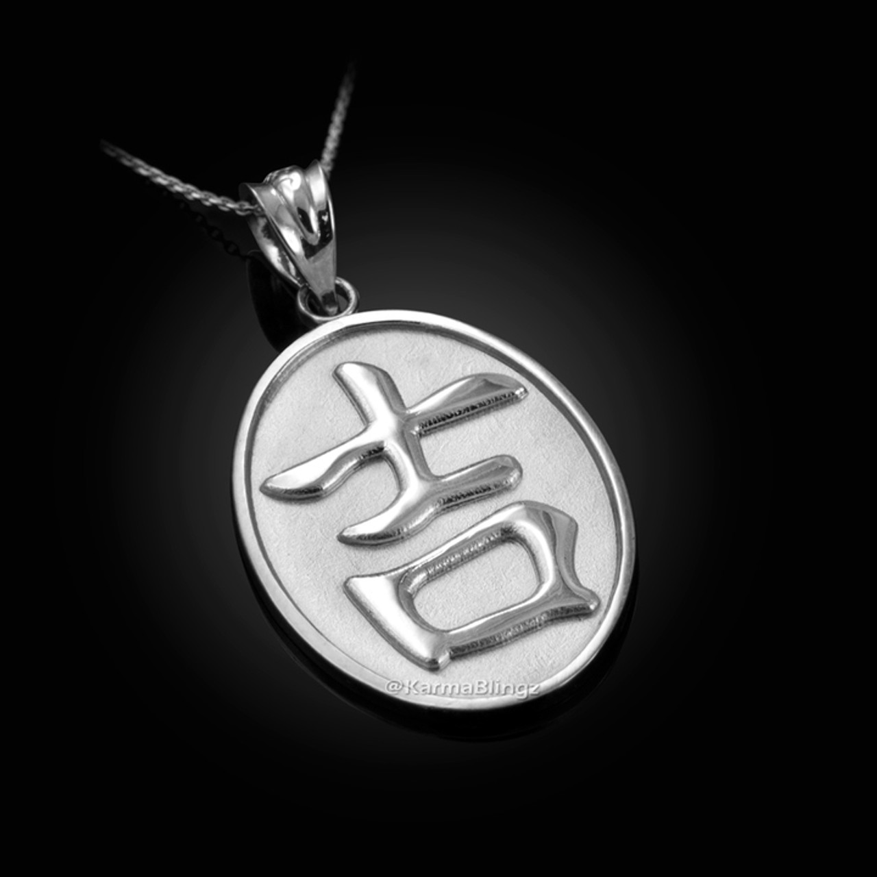 Sterling Silver Chinese 