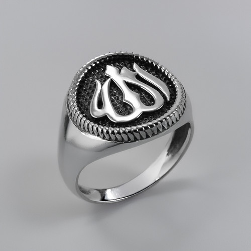 Men's Sterling Silver Round Allah Signet Ring with Oxidized Arabic Calligraphy