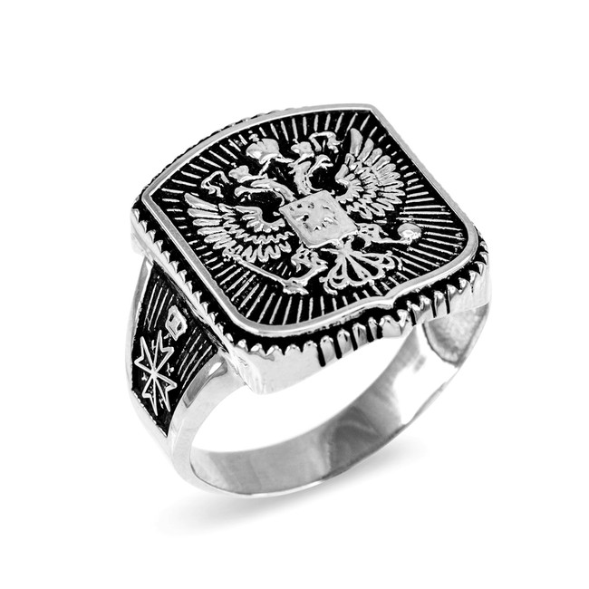 Silver Russian Ring