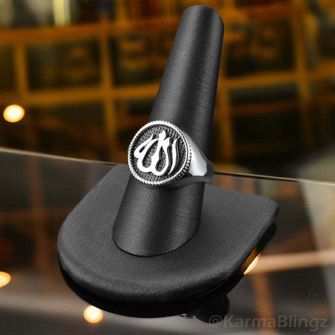 Men's Sterling Silver Round Allah Signet Ring with Oxidized Arabic Calligraphy