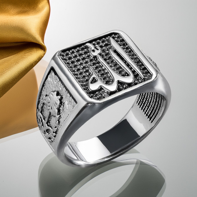 Solid Sterling Silver Square Allah Signet Ring Arabic Calligraphy Saudi Kingdom Band