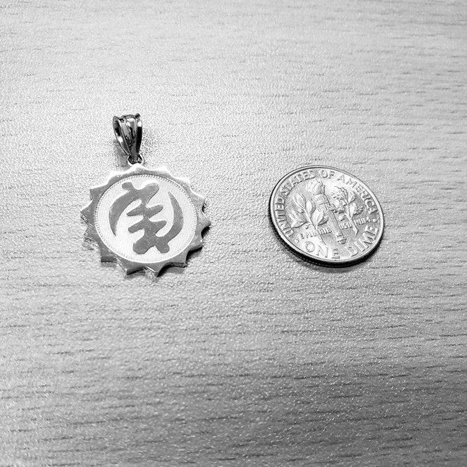 Sterling Silver African Adinkra Gye Nyame Medallion Pendant Necklace
