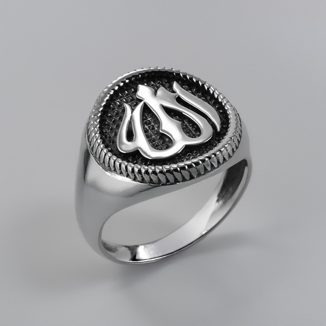 Men's Sterling Silver Round Allah Signet Ring with Oxidized Arabic Calligraphy