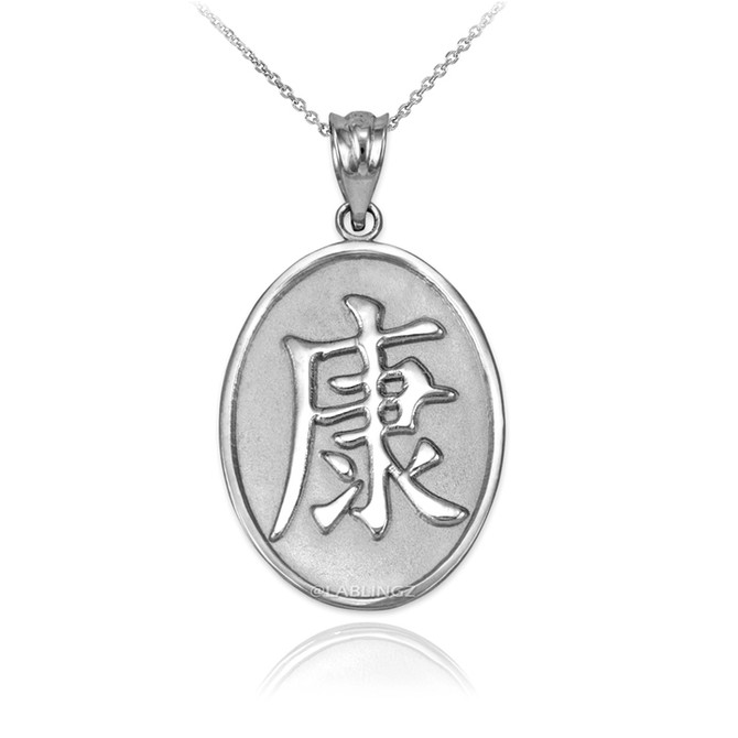 Sterling Silver Chinese "Health" Symbol Pendant Necklace