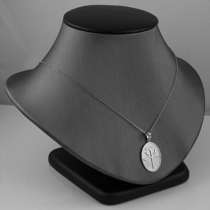 Sterling Silver Chinese "Peace" Symbol Pendant Necklace
