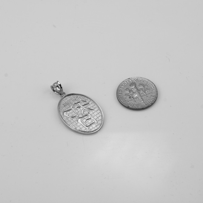 Sterling Silver Chinese "Wisdom" Symbol Pendant Necklace