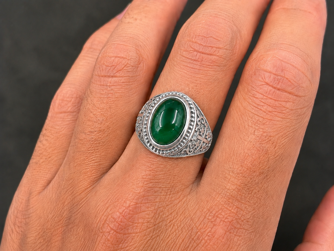 Sterling Silver Jerusalem Cross Green Onyx Gemstone Statement Ring