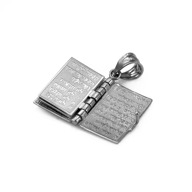 Sterling Silver Judaic 10 Commandments 3D Jewish Bible Necklace