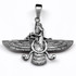 Solid Sterling Silver Oxidized Faravahar Persian Zoroastrian Pendant