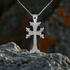 Silver Armenian Cross Necklace