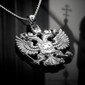 Sterling Silver Russian Coat of Arms Double-Headed Eagle Slavic Pendant Necklace