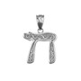 Sterling Silver Jewish Chai Pendant Necklace