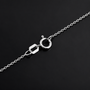 Sterling Silver Rolo Chain 0.7 mm