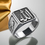 Solid Sterling Silver Square Allah Signet Ring Arabic Calligraphy Saudi Kingdom Band