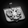 Sterling Silver Russian Federation Double-Headed Eagle Coat of Arms Badge Pendant