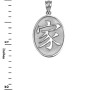 Sterling Silver Chinese "Family" Symbol Pendant Necklace