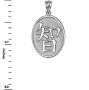 Sterling Silver Chinese "Wisdom" Symbol Pendant Necklace