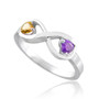 Sterling Silver Infinity Dual Heart CZ Birthstone Ring
