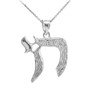 Solid Sterling Silver Chai Pendant Necklace