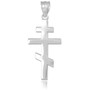 Sterling Silver Plain Orthodox Cross Pendant Necklace