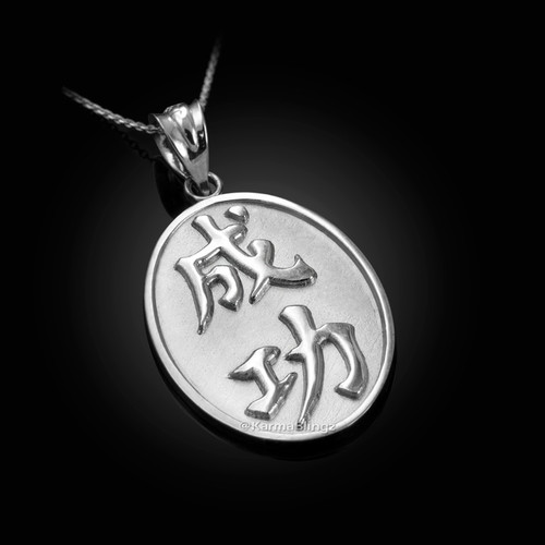 【SENTIMENTS】NO.356 NECKLACE / 追跡付 SENTIMENTS】NO.356 NECKLACE / 追跡付 (SENTIMENTS/ネックレス