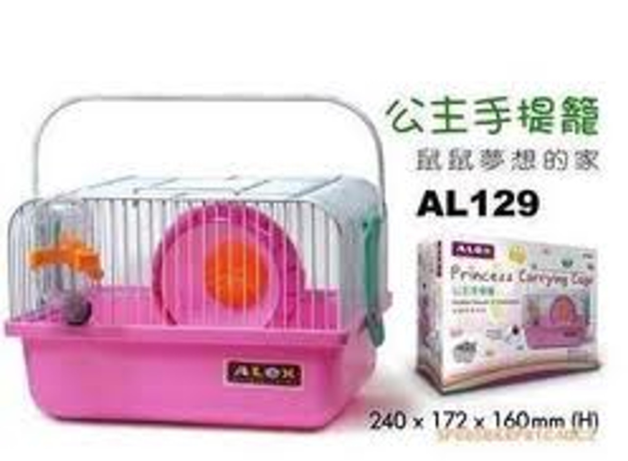 princess hamster cage