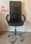 Chair cylinder replacement that lets you sit higher