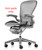 Replacement Smoke Arm Rests for Aeron Chairs