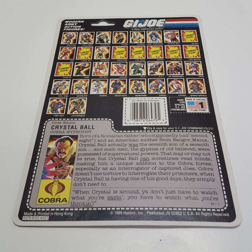 1987 Cobra Crystal Ball Explosion full Uncut Filecard back