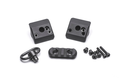 93920 Magazine Clamp w/ Rail and Sling Swivel for Remington (12-GA)